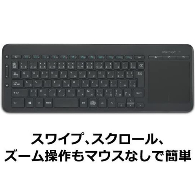 Microsoft(マイクロソフト)のマイクロソフト キーボード N9Z-00029 スマホ/家電/カメラのPC/タブレット(PC周辺機器)の商品写真