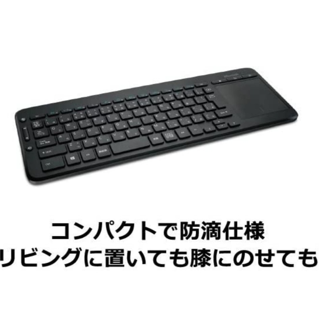 Microsoft(マイクロソフト)のマイクロソフト キーボード N9Z-00029 スマホ/家電/カメラのPC/タブレット(PC周辺機器)の商品写真