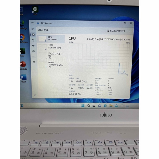 富士通(フジツウ)のFUJITSUノートパソコン第7世代Corei7SSD512GB メモリ16GB スマホ/家電/カメラのPC/タブレット(ノートPC)の商品写真