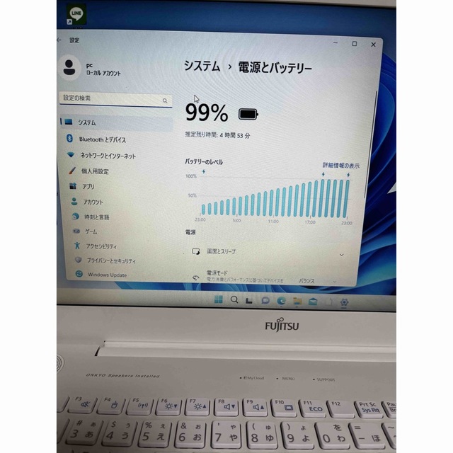 FUJITSUノートパソコン第7世代Corei7SSD512GB メモリ16GB 5