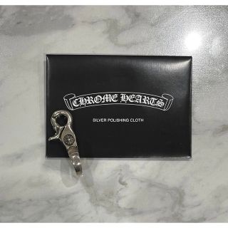 クロムハーツ(Chrome Hearts)のクロムハーツ　クイッククリップ　キーリング(その他)