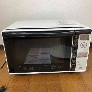 3ページ目 - 日立 電子レンジの通販 600点以上 | 日立のスマホ/家電 ...