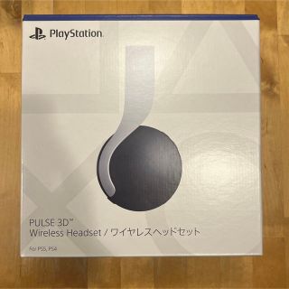 ソニー(SONY)のPS5 PULSE 3D ワイヤレスヘッドセット(ヘッドフォン/イヤフォン)