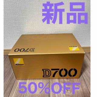 ニコン(Nikon)のNikon  デジタル一眼レフカメラ D700(デジタル一眼)