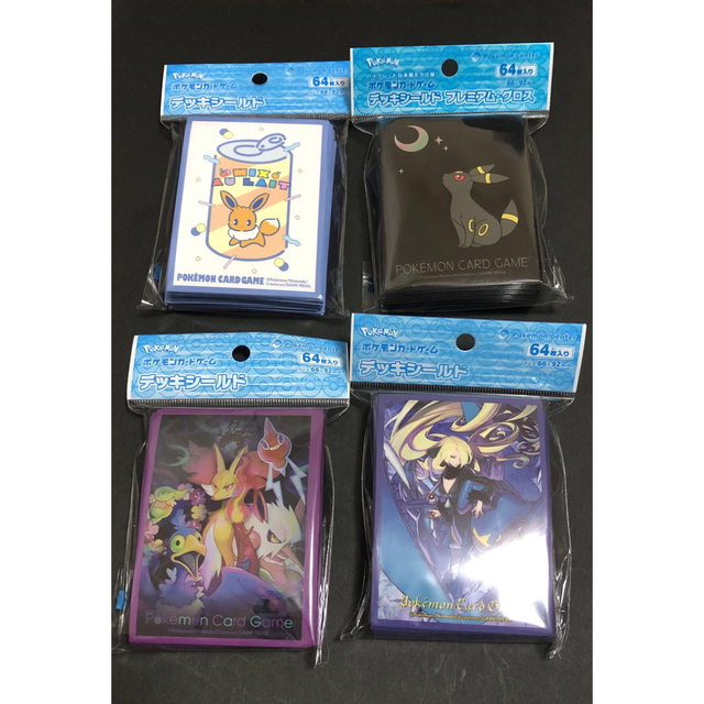 【新品未開封:バラ売り不可】ポケモンカード　デッキシールド　まとめ売り エンタメ/ホビーのトレーディングカード(カードサプライ/アクセサリ)の商品写真