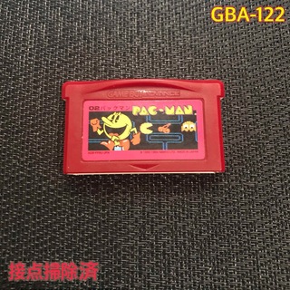 ゲームボーイ(ゲームボーイ)のGBA パックマン　　　GBA-122(携帯用ゲームソフト)