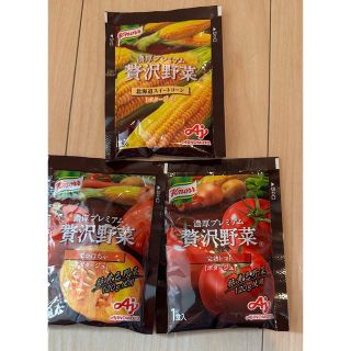 アジノモト(味の素)の味の素　クノール　贅沢野菜スープ　6袋セット(インスタント食品)