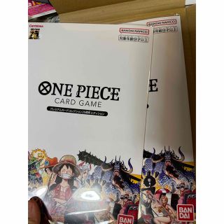 バンダイ(BANDAI)のワンピースカードゲーム プレミアムカードコレクション 25周年エディション×2(カード)