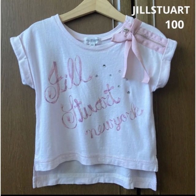 JILLSTUART NEWYORK(ジルスチュアートニューヨーク)の2点専用！ジルスチュアート　半袖　キラキラ　ロゴ　シャツ　Tシャツ　　春　夏　 キッズ/ベビー/マタニティのキッズ服女の子用(90cm~)(Tシャツ/カットソー)の商品写真