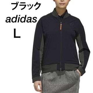 アディダス(adidas)の新品タグ付　アディダスゴルフ　レディース　ジャケット　ジャンパー　ブルゾン　Ｌ(ウエア)