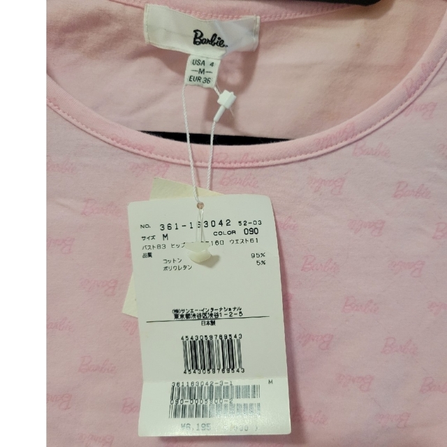 Barbie(バービー)のBarbie🎀MピンクTシャツ レディースのトップス(Tシャツ(半袖/袖なし))の商品写真