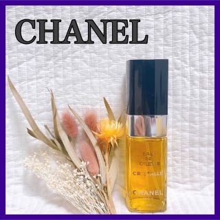 シャネル(CHANEL)の①CHANEL シャネル クリスタル オードトワレ 香水 100ml 新品(香水(女性用))