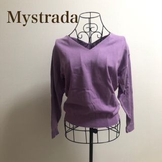 マイストラーダ(Mystrada)のMystrada☆マイストラーダ☆Spring長袖前後Vニット(ニット/セーター)