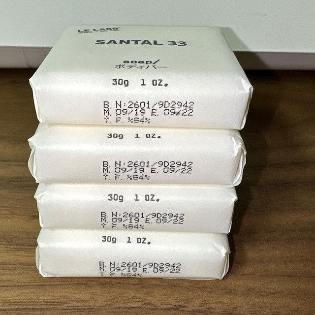 Aesop(イソップ)の【未使用】 ルラボ  サンタル33 ボディバー　4個　計120g コスメ/美容のボディケア(ボディソープ/石鹸)の商品写真