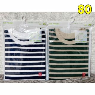 ユニクロ(UNIQLO)の★新品未開封★ユニクロ　ソフトタッチコットンクルーネック　長袖Tシャツ　80cm(Ｔシャツ)