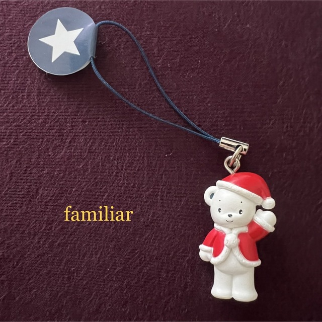 familiar(ファミリア)のfamiliarキーホルダー キッズ/ベビー/マタニティのこども用ファッション小物(その他)の商品写真