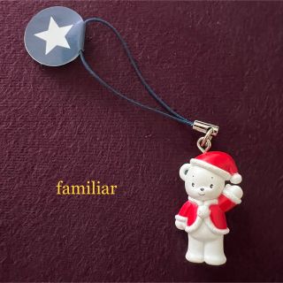 ファミリア(familiar)のfamiliarキーホルダー(その他)