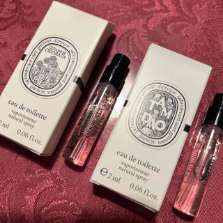 ディプティック(diptyque)のディプティック ゼラニウム オドラタ／タム ダオ EDT 各2ml(香水(女性用))