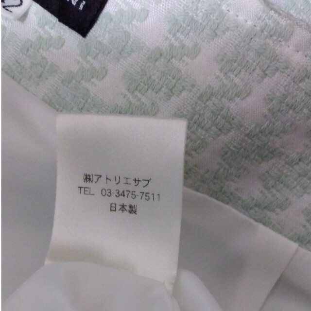 ATELIER SAB(アトリエサブ)のYURIE NITANI グリーン系スーツ　サイズＬ（42）春向け レディースのフォーマル/ドレス(スーツ)の商品写真