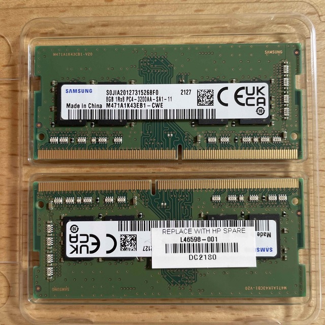 メモリ8GB 2枚 DDR4