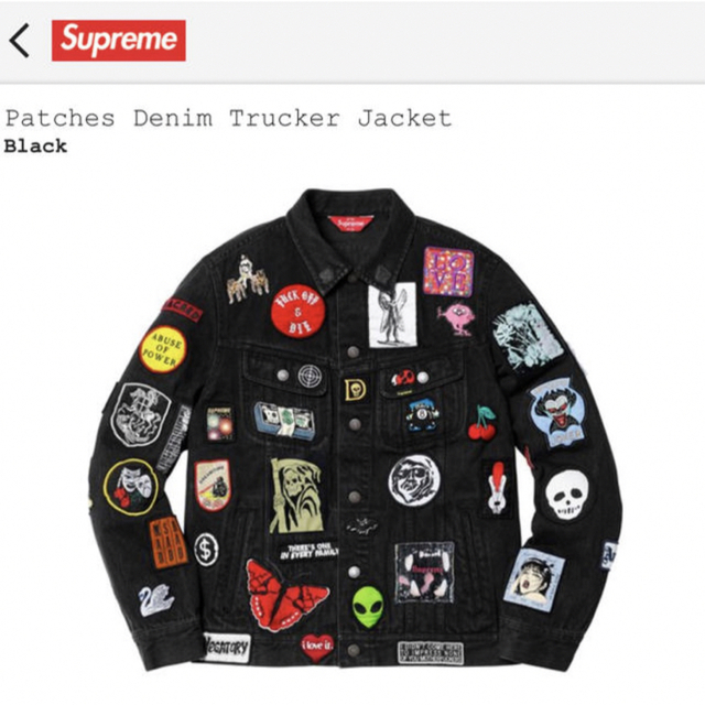 半額SALE/ Supreme -