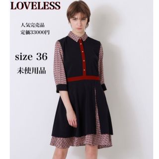 LOVELESS - LOVELESS ジオメトリック柄レトロチックシャツワンピースの