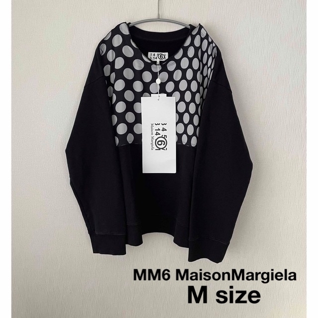 新品】MM6 MaisonMargiela ドット トレーナー M - トレーナー/スウェット