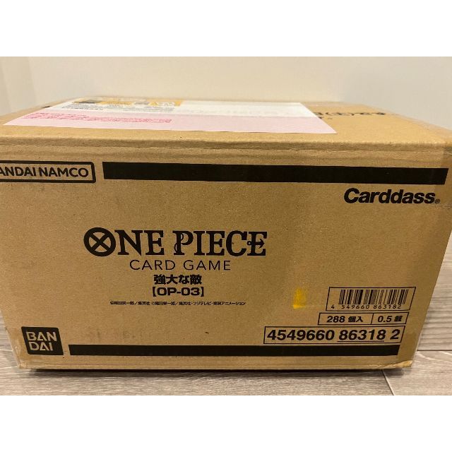 ワンピース ONE PIECE 強大な敵 1カートン 12box