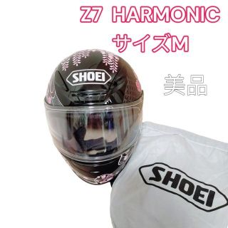 Z-7 HARMONIC ショウエイ フルフェイスの通販 by hide's shop｜ラクマ