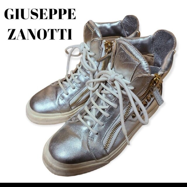 GIUSEPPE ZANOTTI ハイカットスニーカー スエード スタッズ