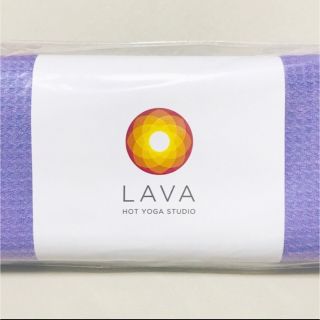 【新品未開封】LAVA  ヨガラグ　ヨガマット　ラベンダー(ヨガ)