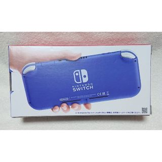 Nintendo Switch - ニンテンドースイッチ ライト 本体 新品未使用未