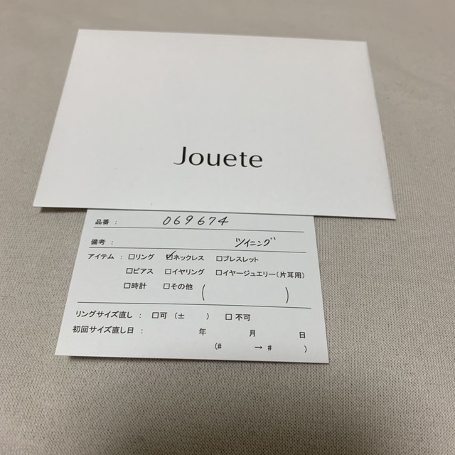 Jouete ツイニング　マンテル　ネックレス 3