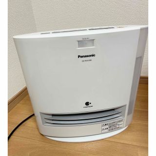 パナソニック(Panasonic)のPanasonic ファンヒーター加湿つき　13年度製(ファンヒーター)