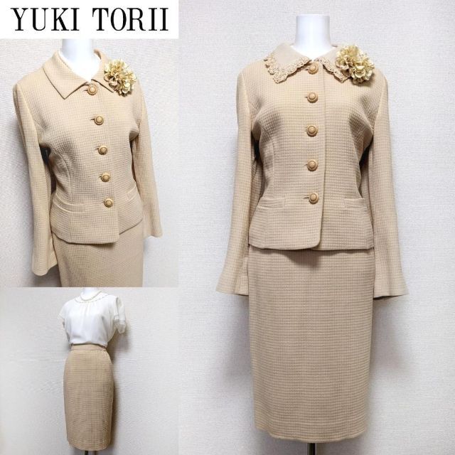 信頼】 ◇当日発送可能!ユキトリイ お受験 セレモニースーツ 供え