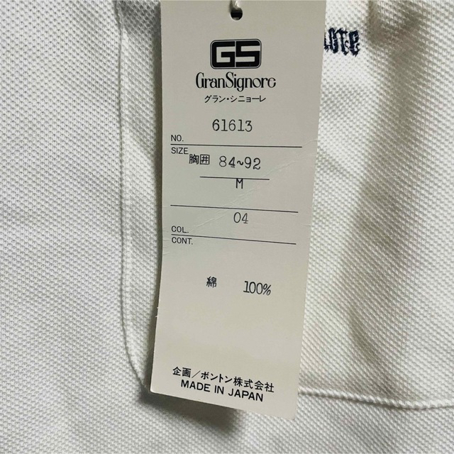 GRAN SIGNORE(グランシニョーレ)のメンズ　半袖ポロシャツ　Mサイズ　タグ付き メンズのトップス(ポロシャツ)の商品写真
