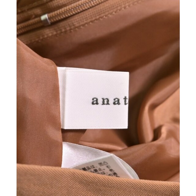 anatelier(アナトリエ)のanatelier アナトリエ ロング・マキシ丈スカート 38(M位) 茶 【古着】【中古】 レディースのスカート(ロングスカート)の商品写真