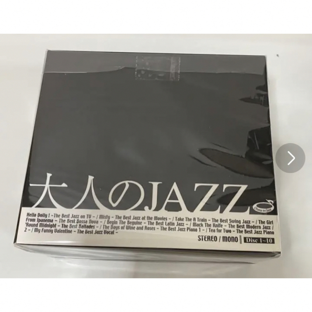 大人のJASS   DVD 全集