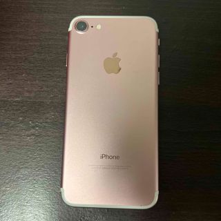 アイフォーン(iPhone)のiphone7 本体 128GB ローズゴールド SIMフリー(スマートフォン本体)