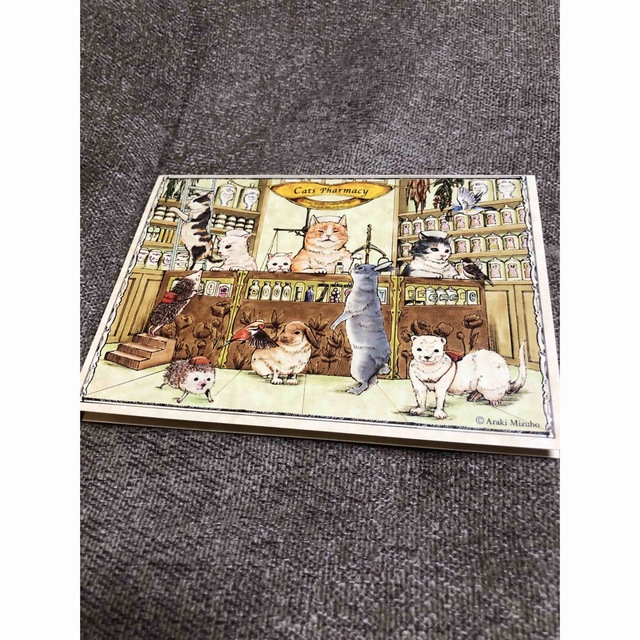 可愛い猫やウサギ、ハリネズミたちのメッセージカード ハンドメイドの文具/ステーショナリー(カード/レター/ラッピング)の商品写真