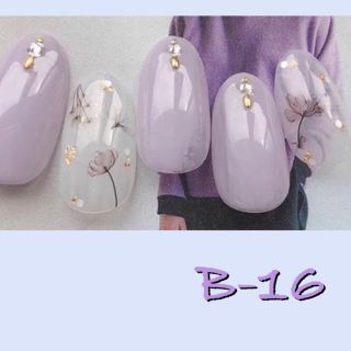 B-16♡よりどり2枚300円♡5D 高品質 ジェルネイルシール ネイルシール ...