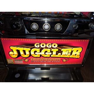 GOGOジャグラー　実機(パチンコ/パチスロ)