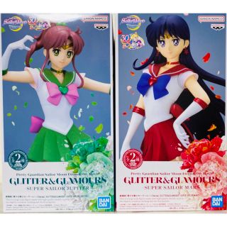 セーラームーン(セーラームーン)の【新品・未開封】セーラームーン GLITTER＆GLAMOURS SUPER(アニメ/ゲーム)