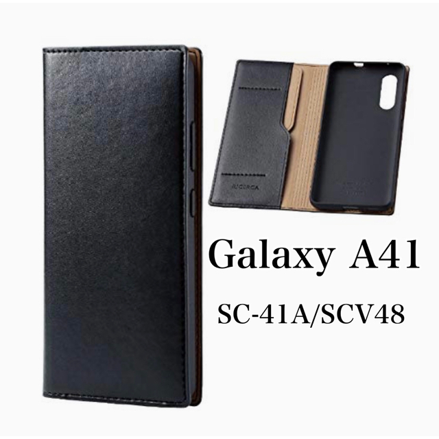 ELECOM(エレコム)のGalaxy A41 ケース&フィルムセット　ネロ（ブラック）　透明ガラス スマホ/家電/カメラのスマホアクセサリー(モバイルケース/カバー)の商品写真