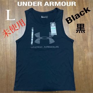 アンダーアーマー(UNDER ARMOUR)のUNDER ARMOUR未使用タンクトップ(L)(タンクトップ)