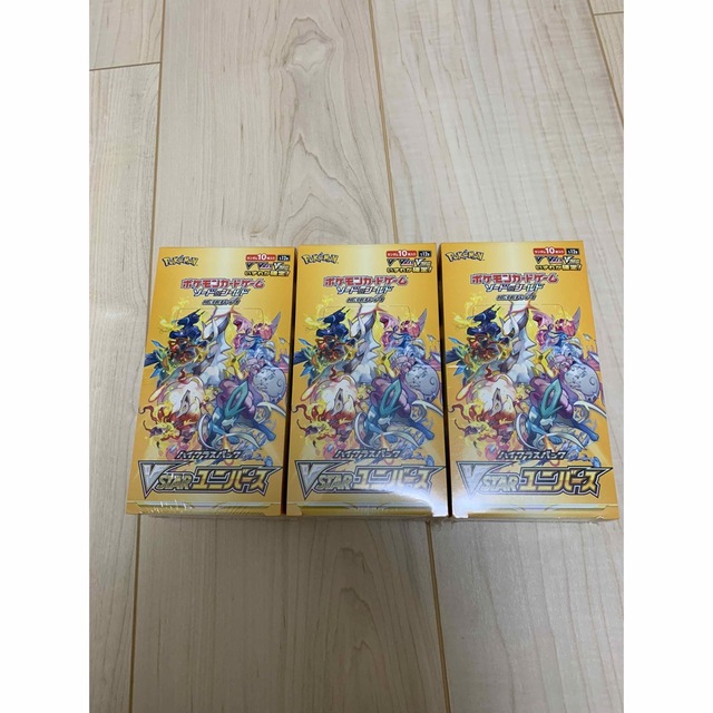 シュリンク付きVSTARユニバース 3BOX シュリンク付きVSTARユニバース 3BOX