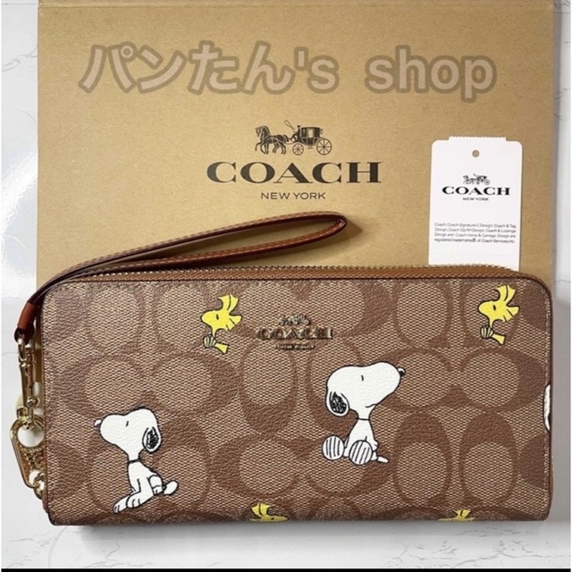 大人気【COACH × PEANUTS】 スヌーピー ＆ウッドストック長財布