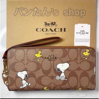 コーチ(COACH)の大人気【COACH × PEANUTS】 スヌーピー ＆ウッドストック長財布 (財布)