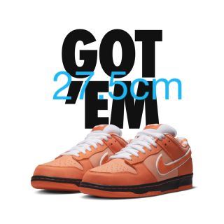 ナイキ(NIKE)のConcepts Nike SB Dunk Low Orange Lobster(スニーカー)