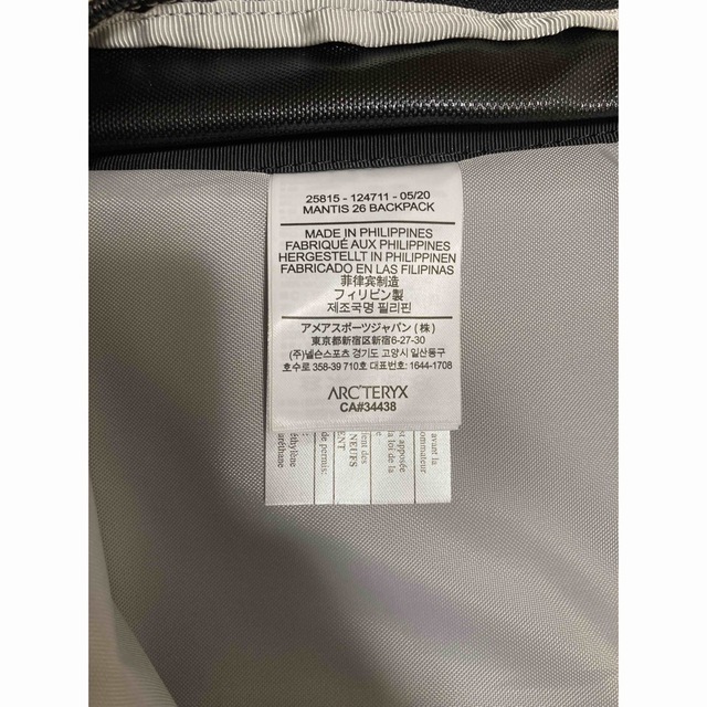 ARC'TERYX - 【新品】アークテリクス マンティス26 旧型の通販 by ゆみ